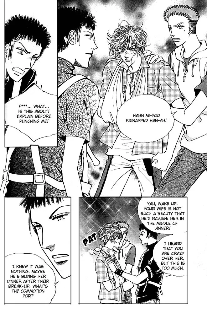 Read Cutie Boy chapter 37 image 25 on Lezhin