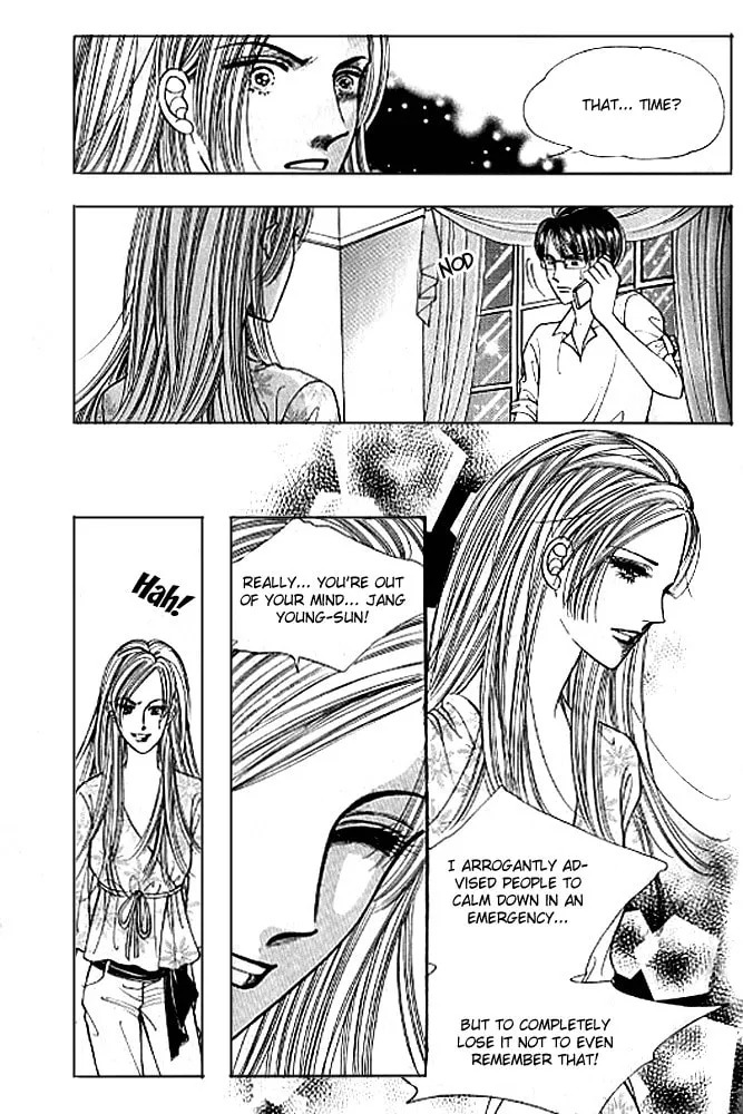 Read Cutie Boy chapter 37 image 28 on Lezhin