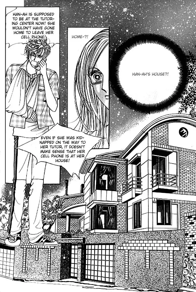 Read Cutie Boy chapter 37 image 31 on Lezhin