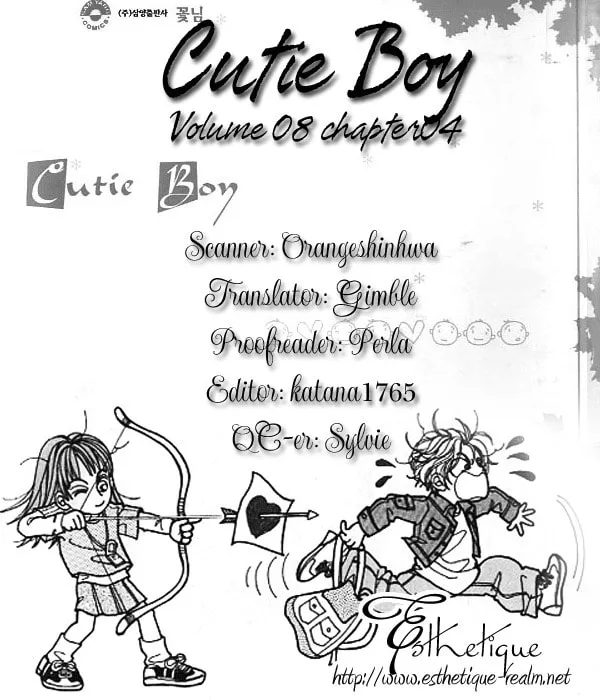 Read Cutie Boy chapter 38 image 1 on Lezhin