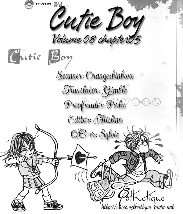 Read Cutie Boy chapter 39 image 1 on Lezhin
