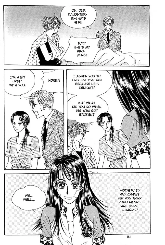 Read Cutie Boy chapter 39 image 21 on Lezhin