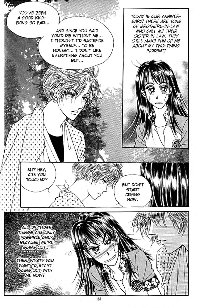 Read Cutie Boy chapter 39 image 31 on Lezhin