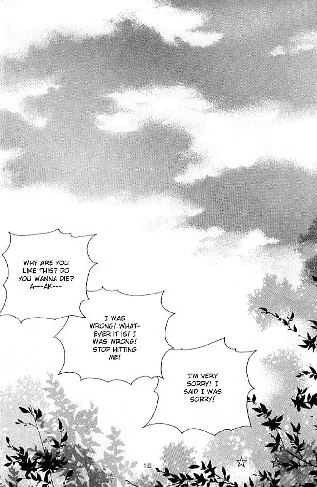 Read Cutie Boy chapter 39 image 33 on Lezhin