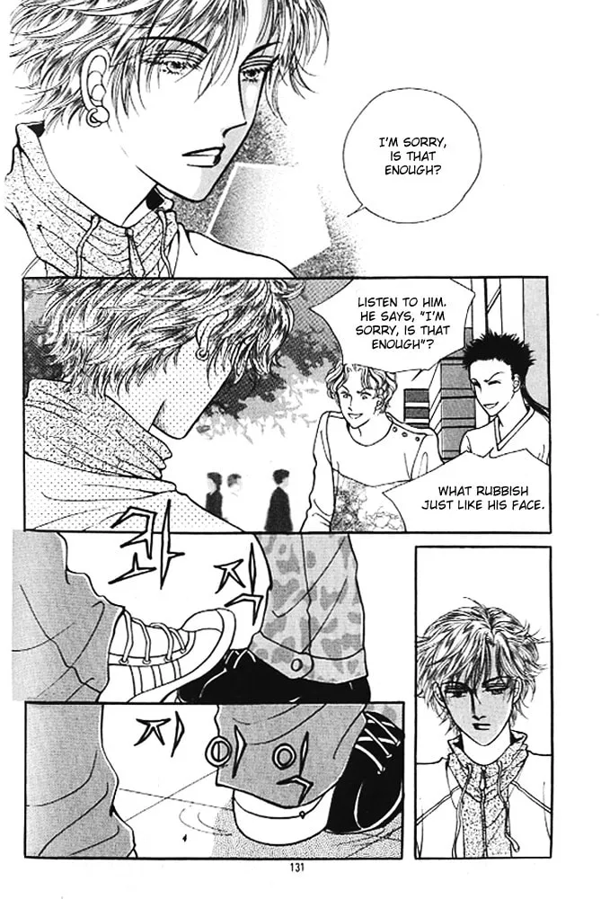 Read Cutie Boy chapter 4 image 16 on Lezhin