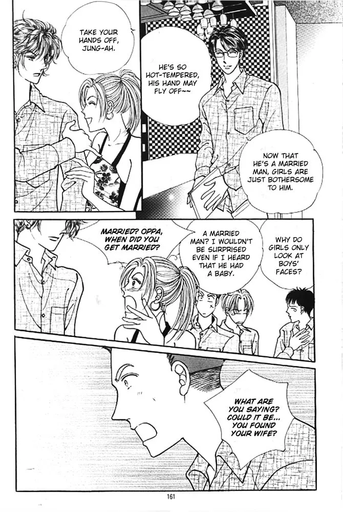 Read Cutie Boy chapter 4 image 45 on Lezhin
