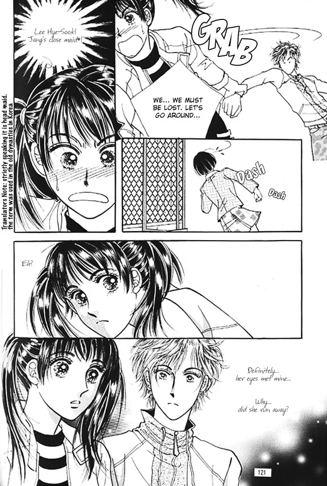 Read Cutie Boy chapter 4 image 6 on Lezhin