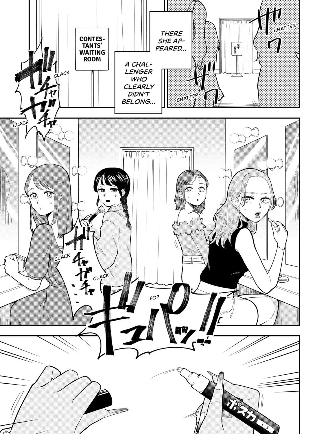 Read Cutie Coliseum chapter 1 image 12 on Lezhin