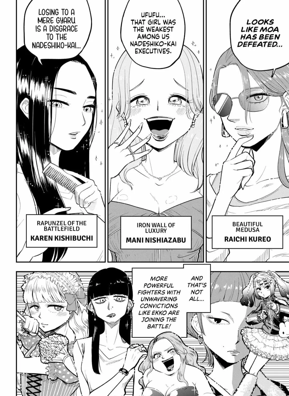 Read Cutie Coliseum chapter 1 image 138 on Lezhin