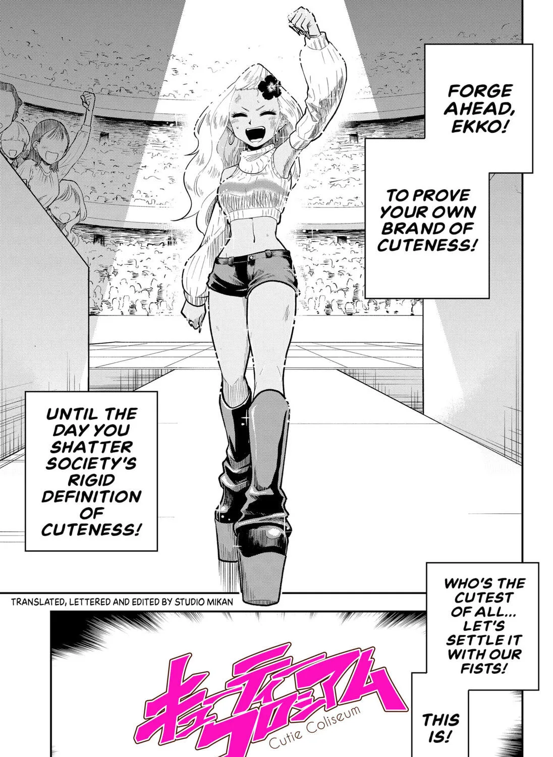 Read Cutie Coliseum chapter 1 image 140 on Lezhin