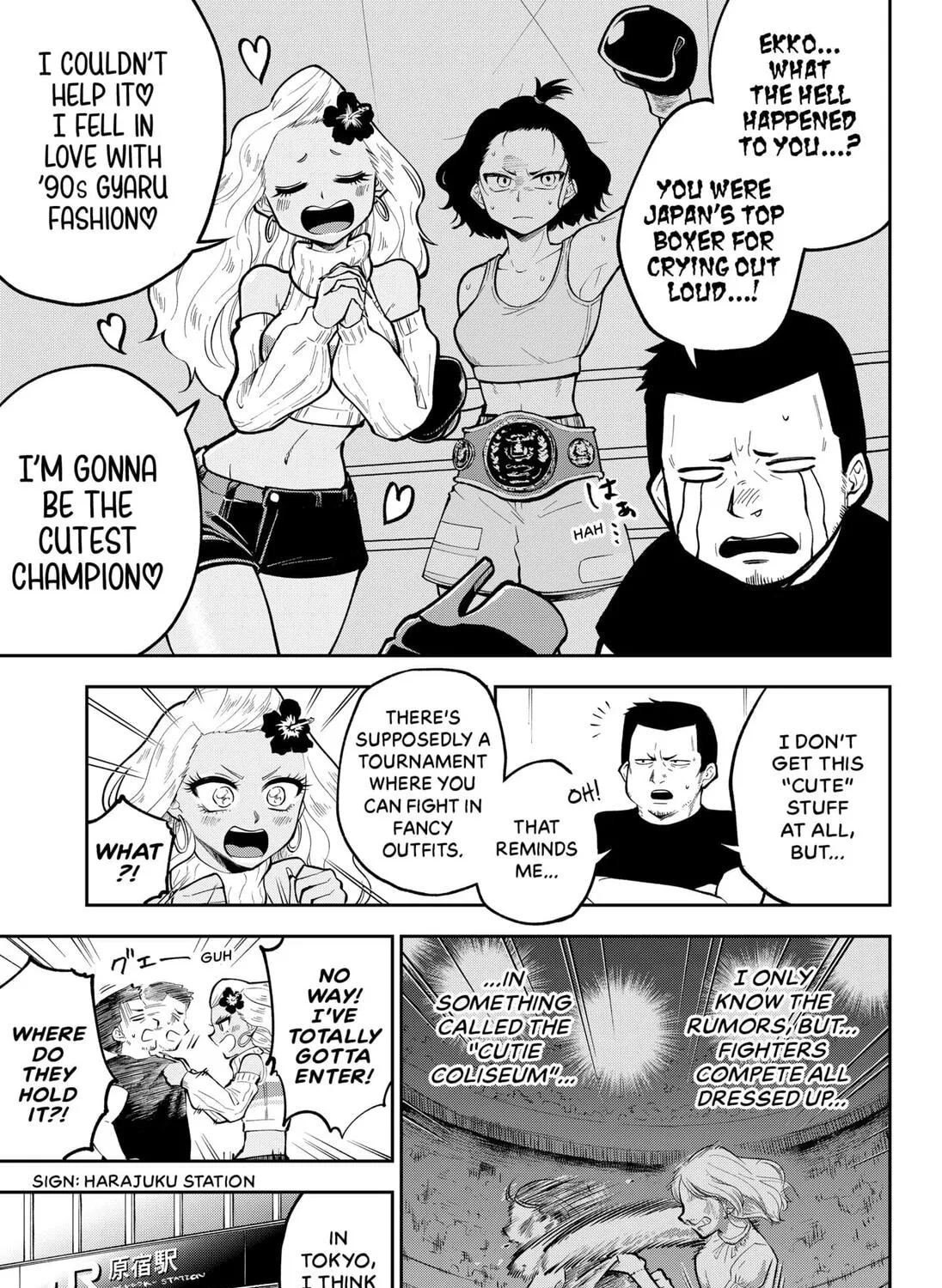 Read Cutie Coliseum chapter 1 image 32 on Lezhin