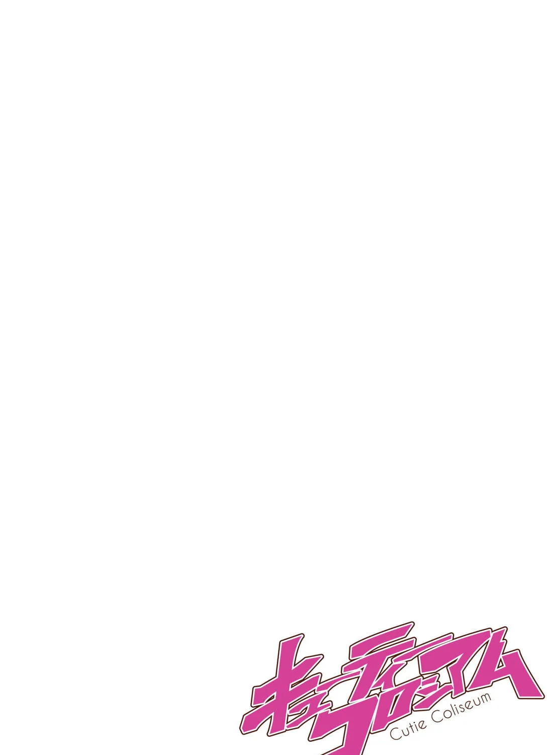 Read Cutie Coliseum chapter 1 image 6 on Lezhin