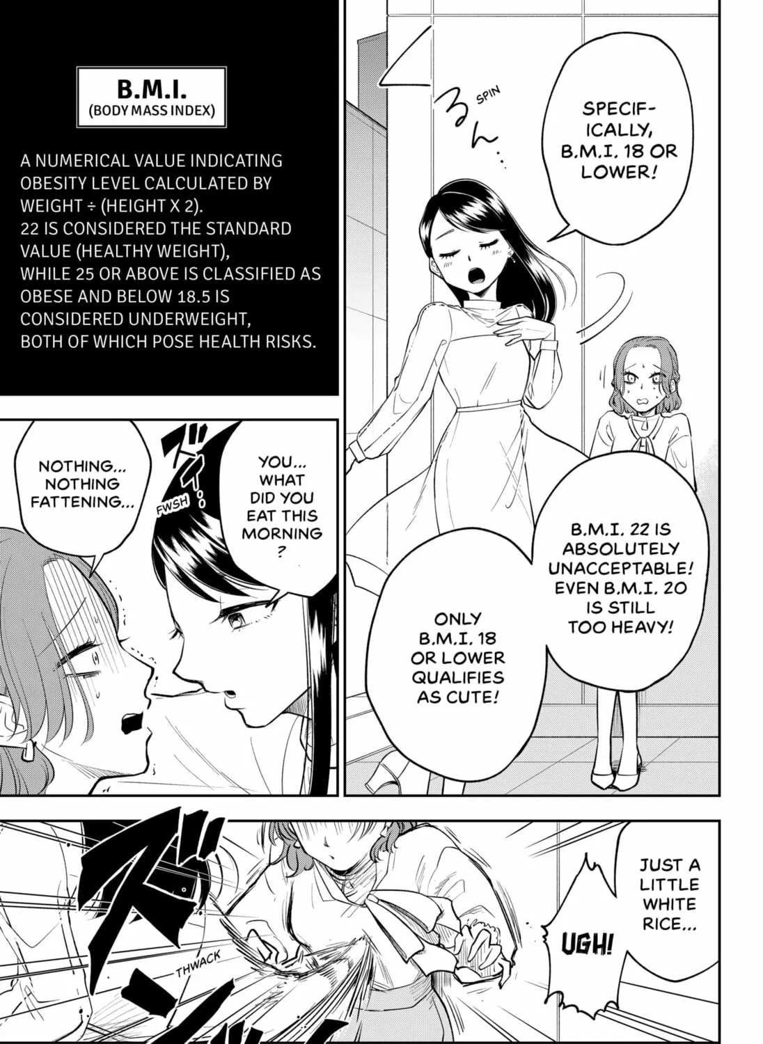 Read Cutie Coliseum chapter 1 image 72 on Lezhin