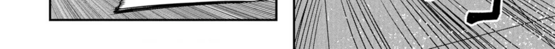 Read Cutie Honey Nova chapter 4.2 image 3 on Lezhin