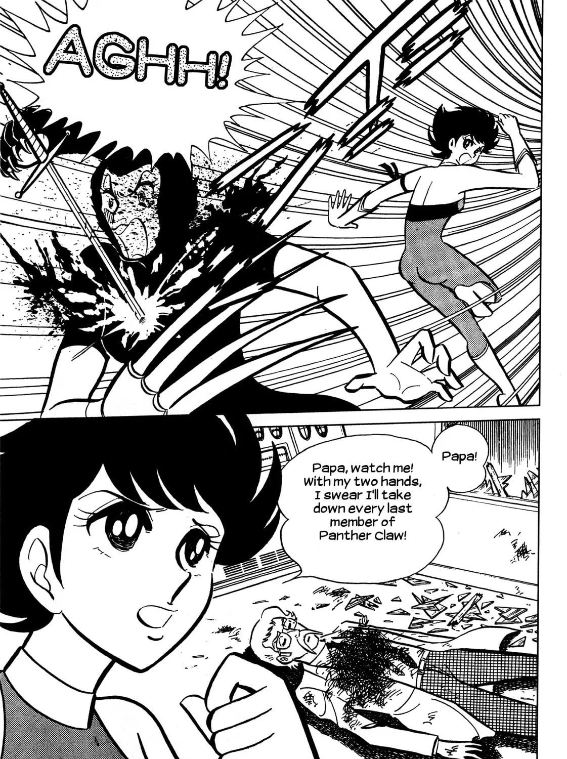 Read Cutie Honey - The Another chapter 1 image 33 on Lezhin