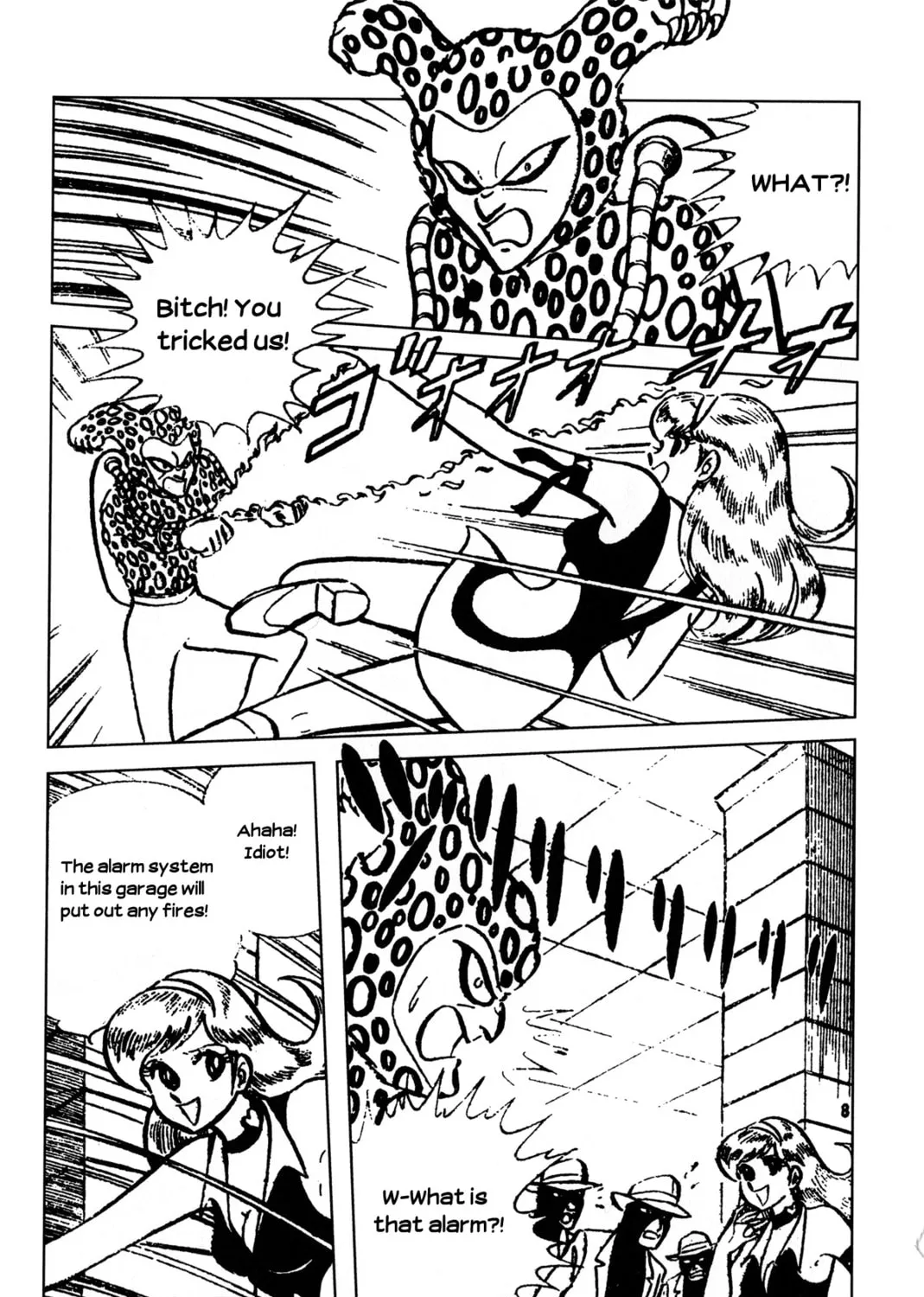 Read Cutie Honey - The Another chapter 2 image 12 on Lezhin