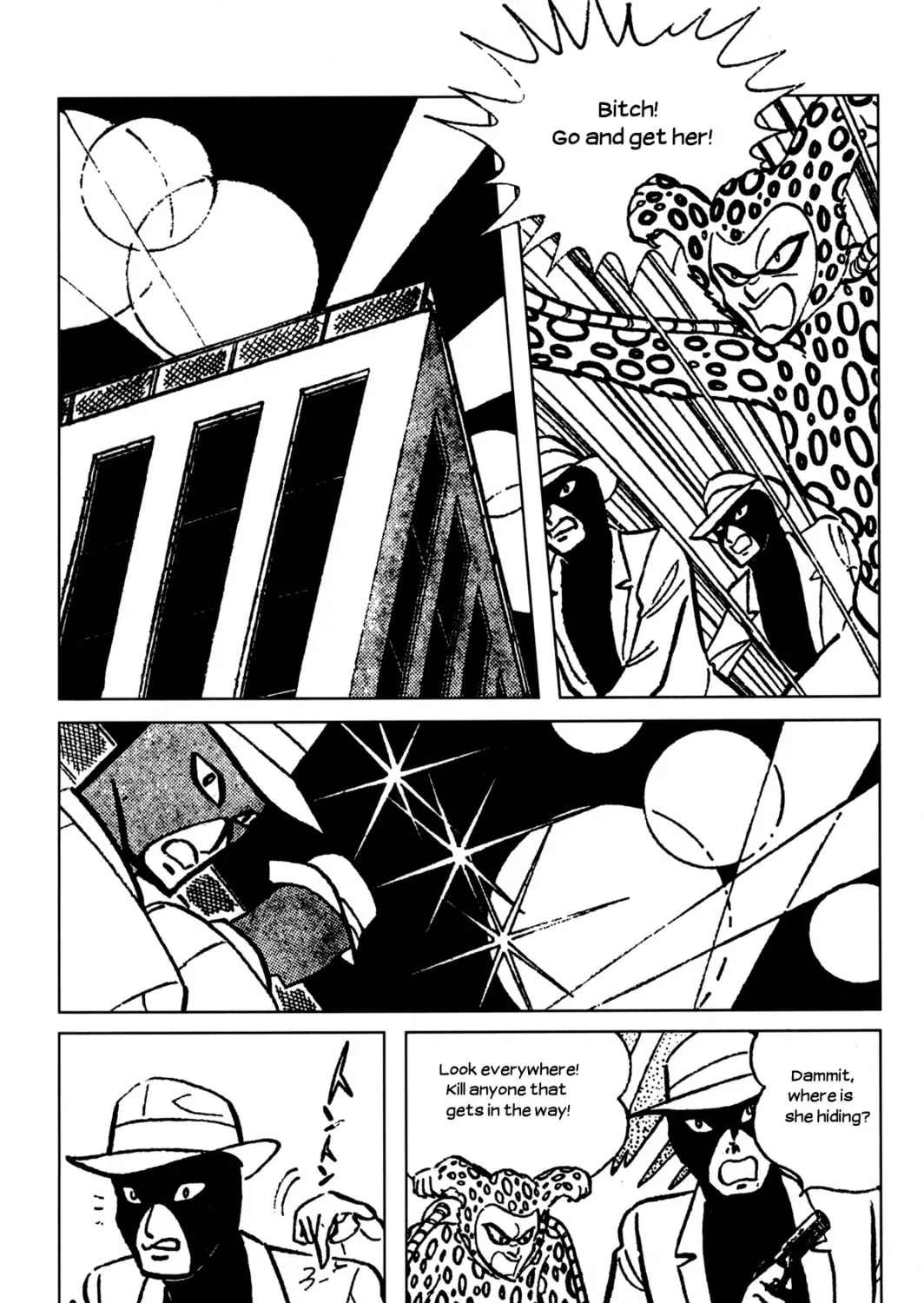 Read Cutie Honey - The Another chapter 2 image 14 on Lezhin