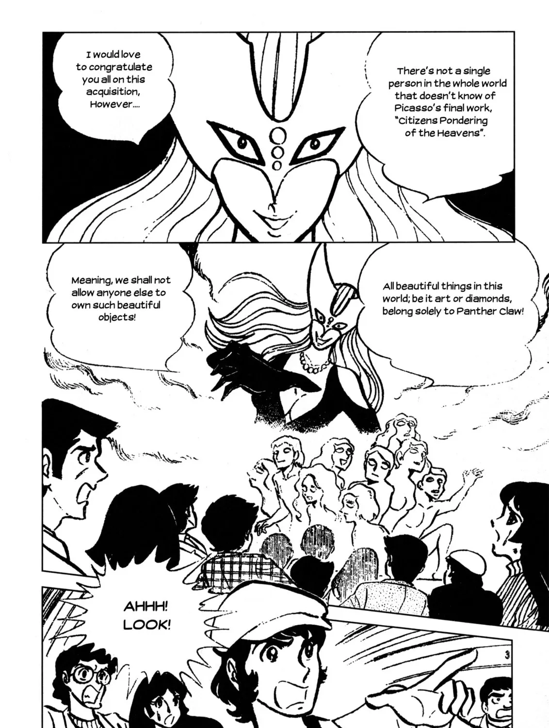 Read Cutie Honey - The Another chapter 2 image 2 on Lezhin