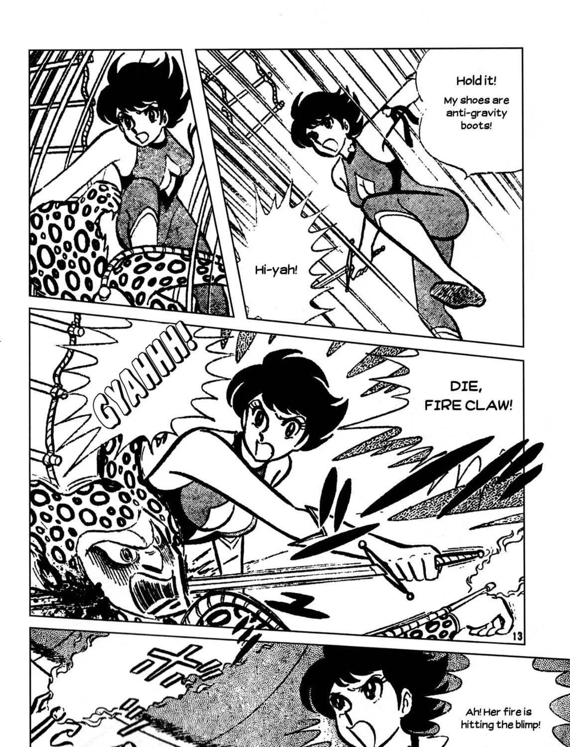 Read Cutie Honey - The Another chapter 2 image 22 on Lezhin