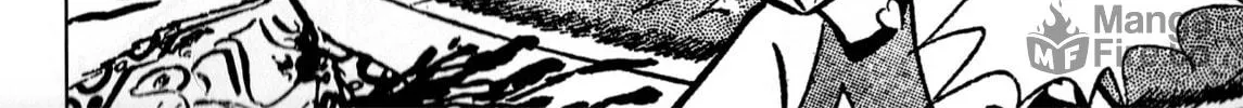 Read Cutie Honey - The Another chapter 2 image 23 on Lezhin