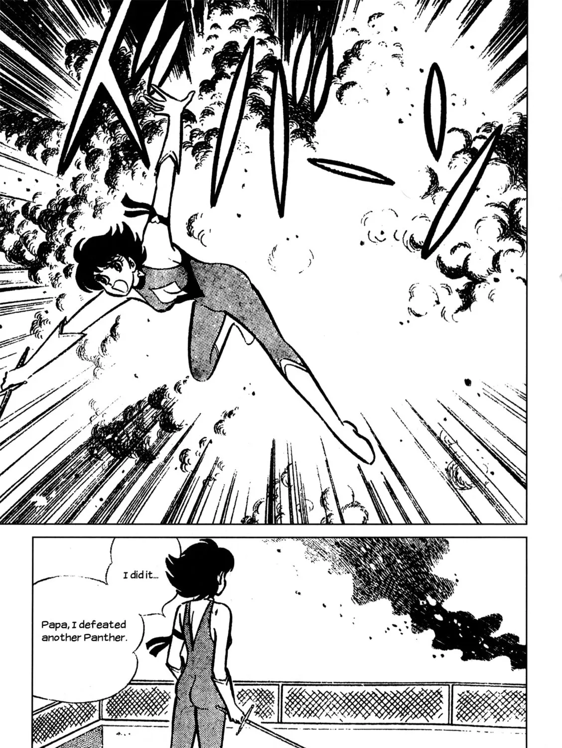 Read Cutie Honey - The Another chapter 2 image 24 on Lezhin