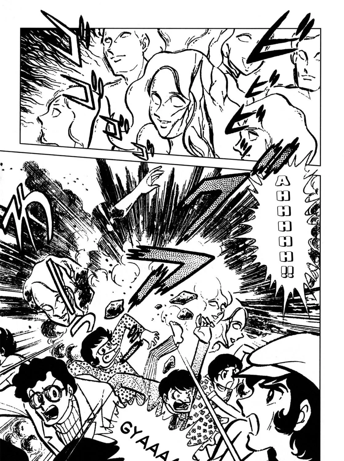 Read Cutie Honey - The Another chapter 2 image 4 on Lezhin