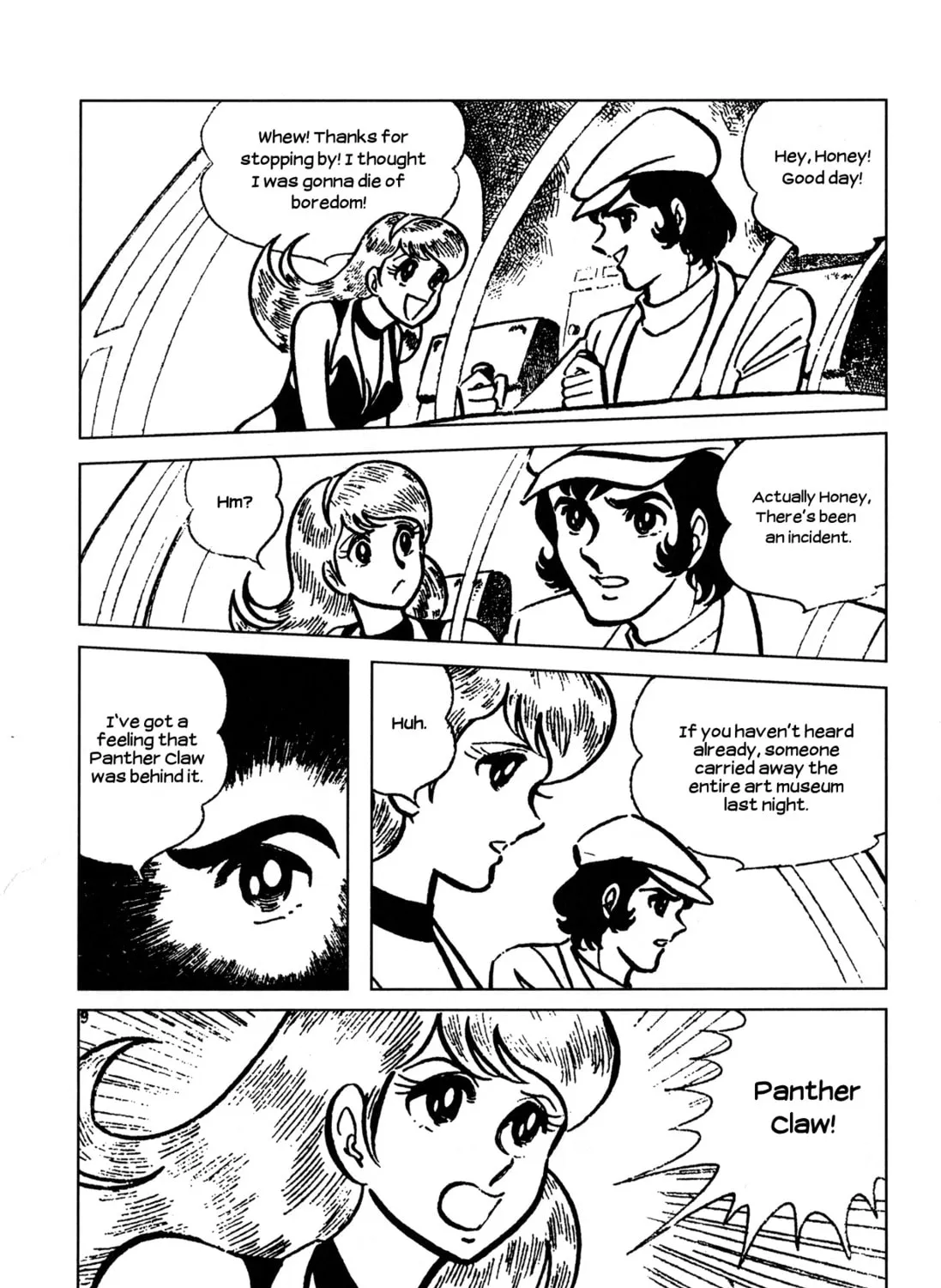Read Cutie Honey - The Another chapter 3 image 14 on Lezhin