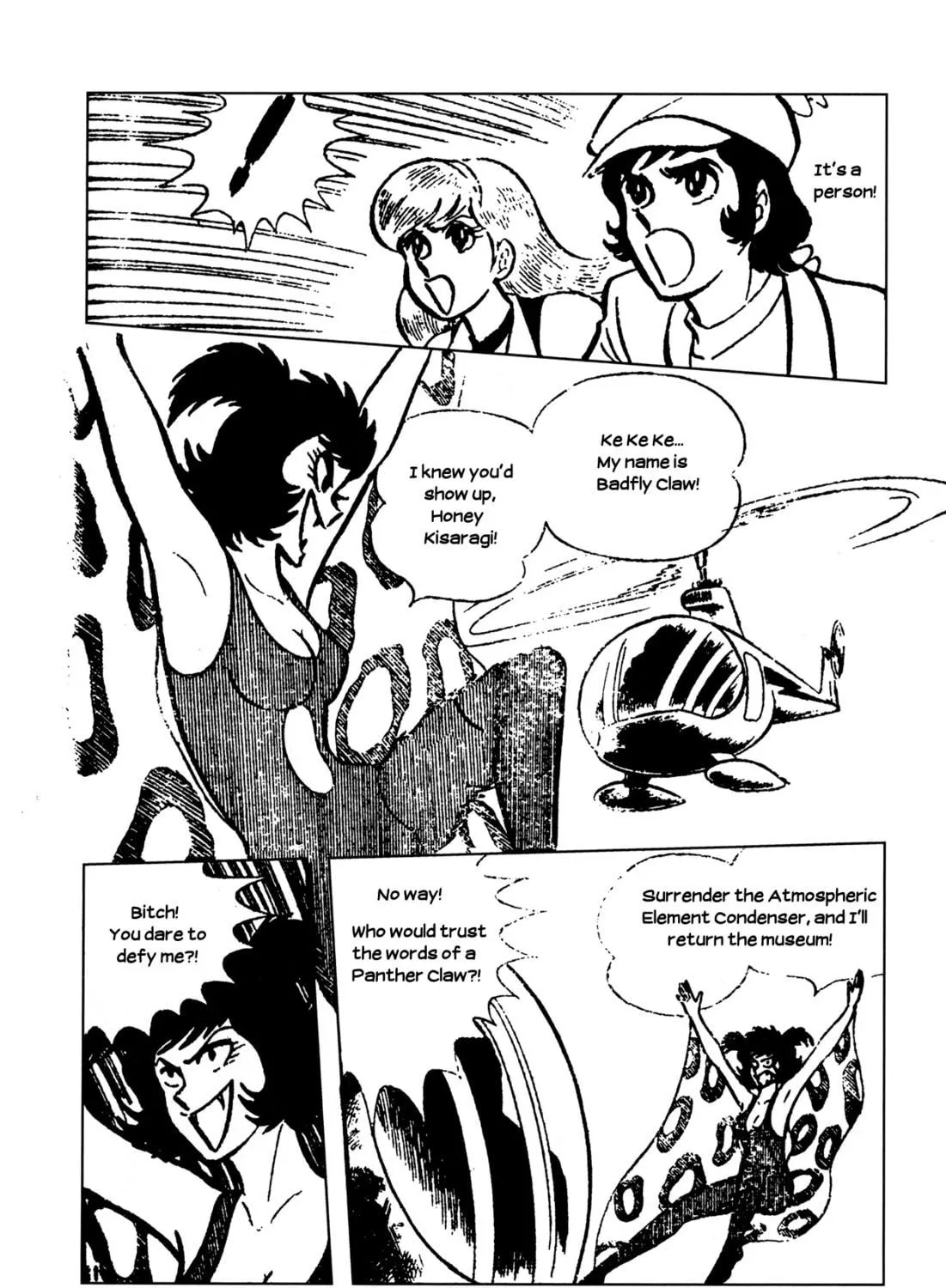 Read Cutie Honey - The Another chapter 3 image 18 on Lezhin