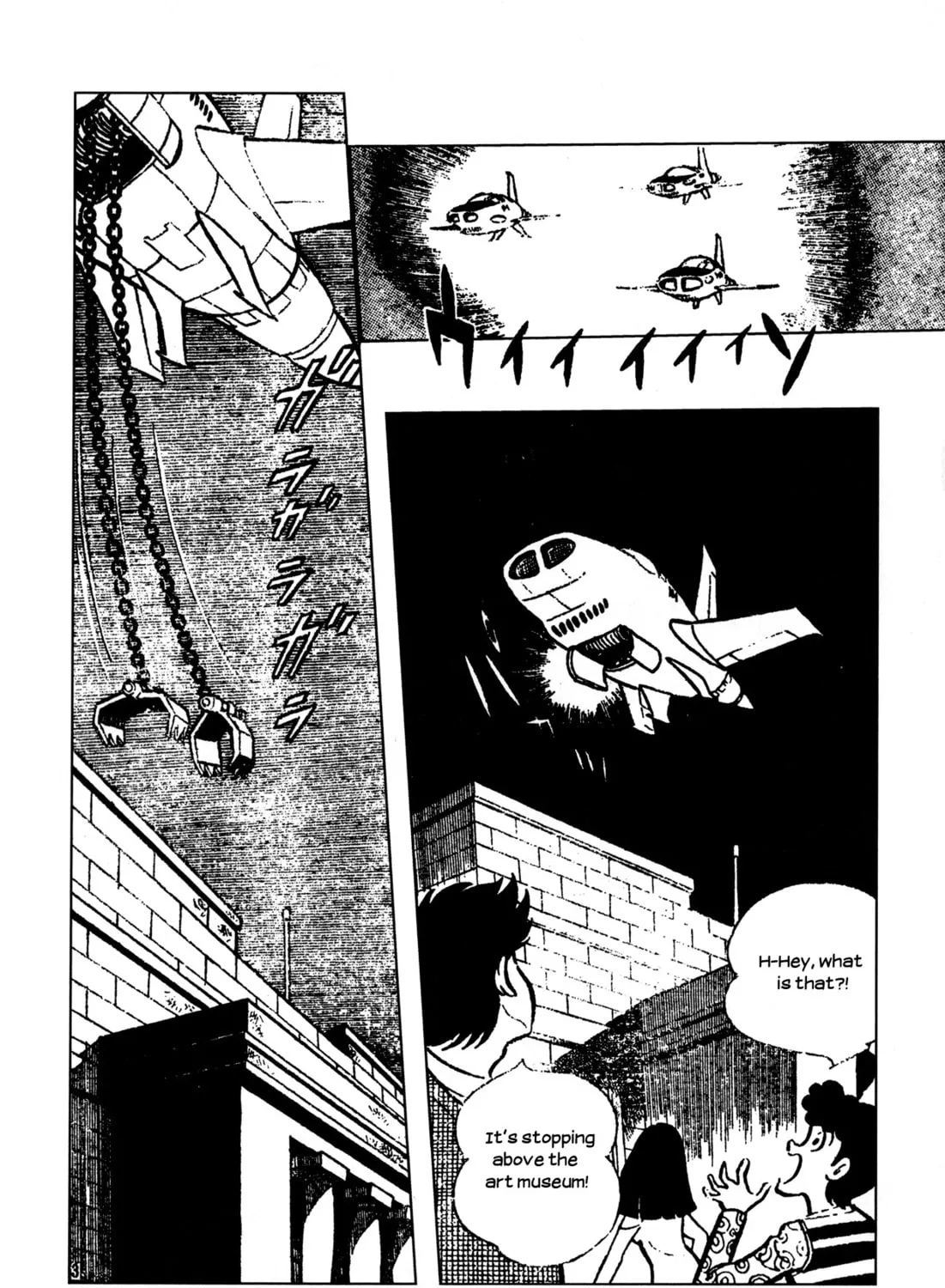 Read Cutie Honey - The Another chapter 3 image 2 on Lezhin
