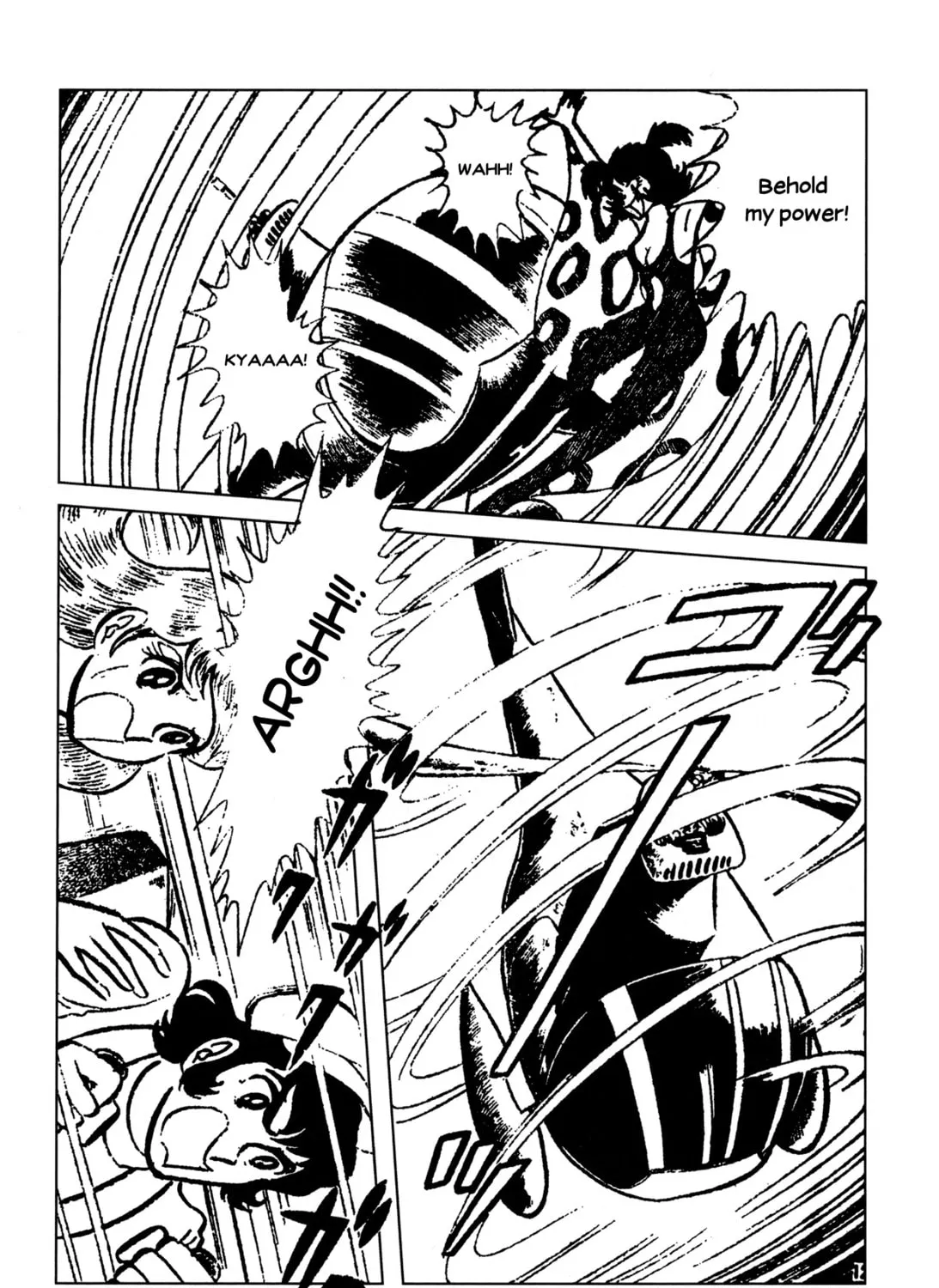 Read Cutie Honey - The Another chapter 3 image 20 on Lezhin