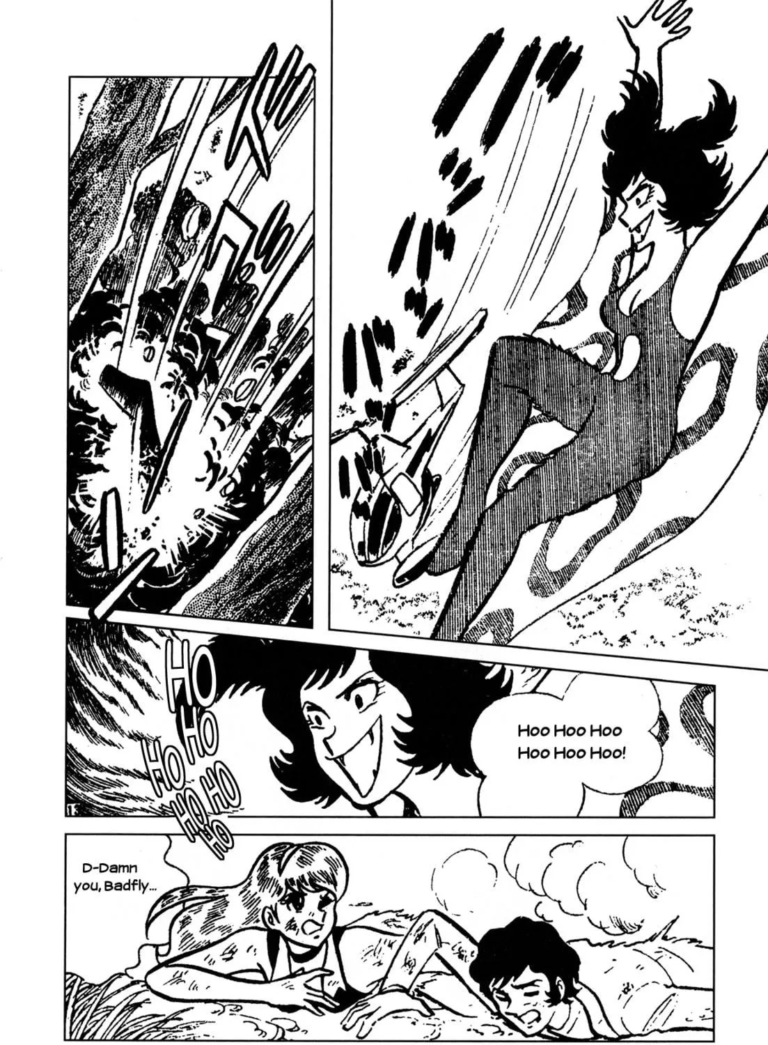Read Cutie Honey - The Another chapter 3 image 22 on Lezhin