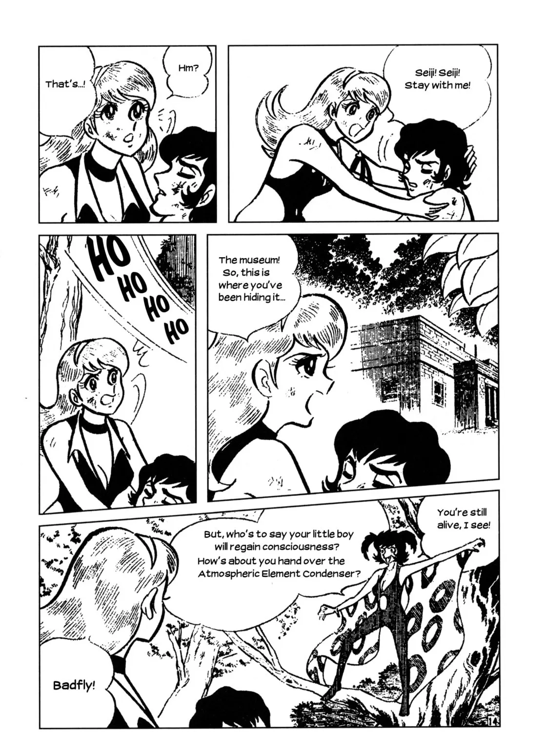 Read Cutie Honey - The Another chapter 3 image 24 on Lezhin