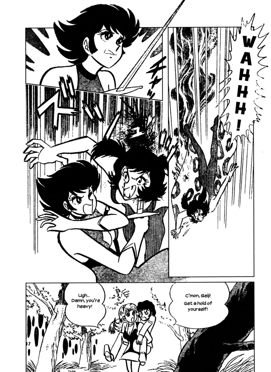 Read Cutie Honey - The Another chapter 3 image 30 on Lezhin