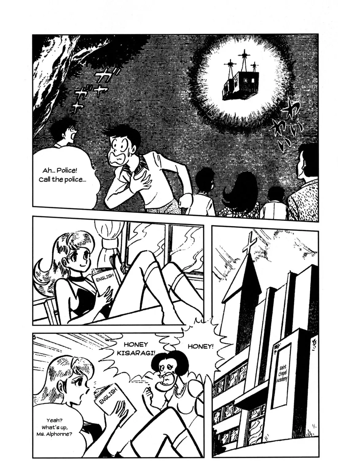 Read Cutie Honey - The Another chapter 3 image 6 on Lezhin