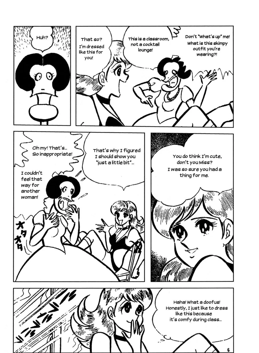 Read Cutie Honey - The Another chapter 3 image 8 on Lezhin
