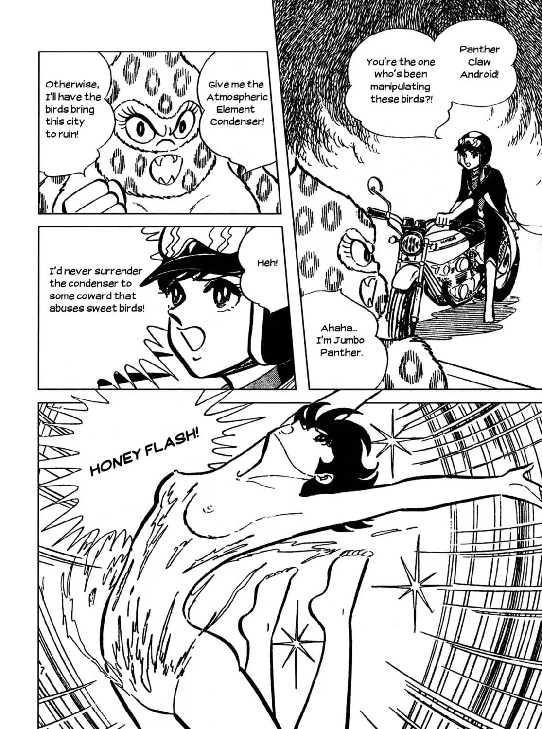Read Cutie Honey - The Another chapter 4 image 10 on Lezhin