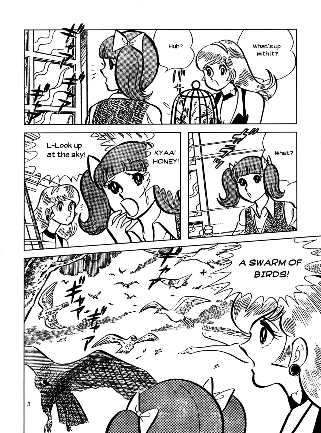 Read Cutie Honey - The Another chapter 4 image 2 on Lezhin