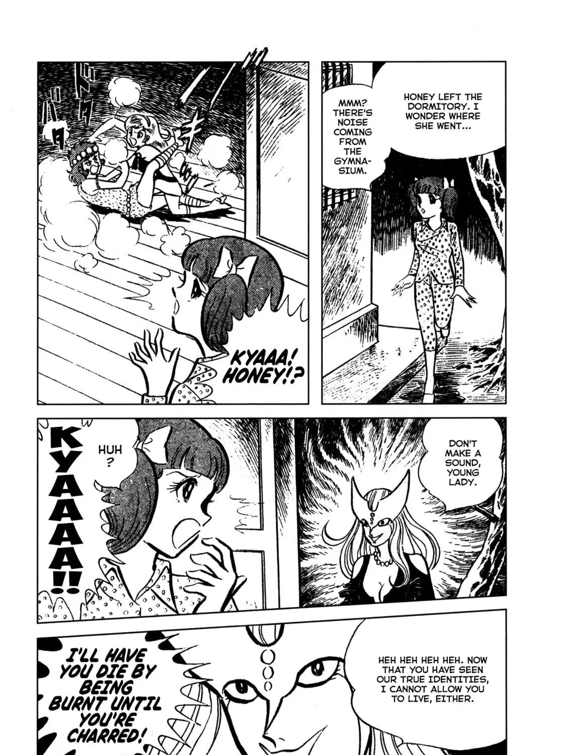 Read Cutie Honey - The Another chapter 5 image 8 on Lezhin
