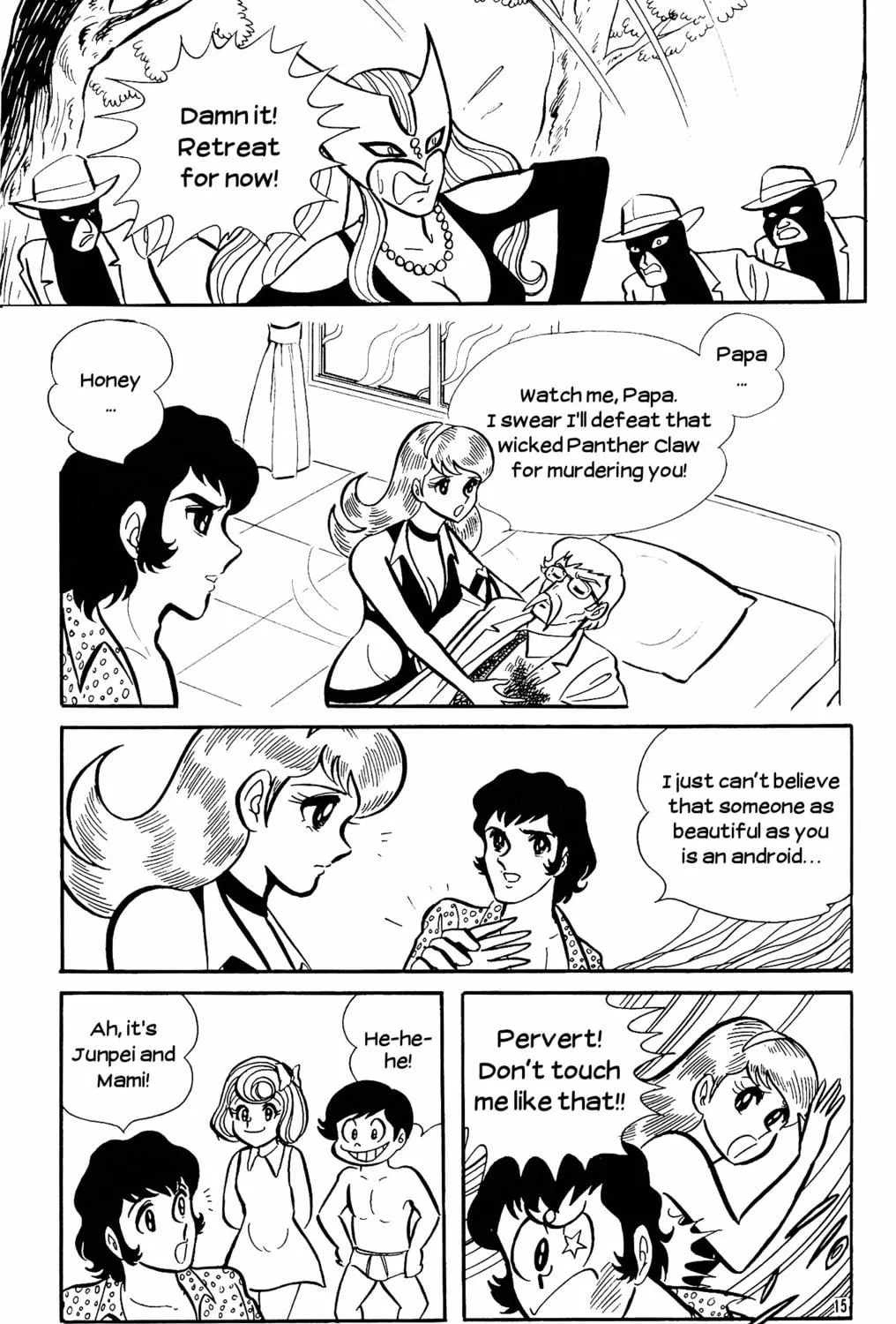 Read Cutie Honey - The Another chapter 6 image 28 on Lezhin