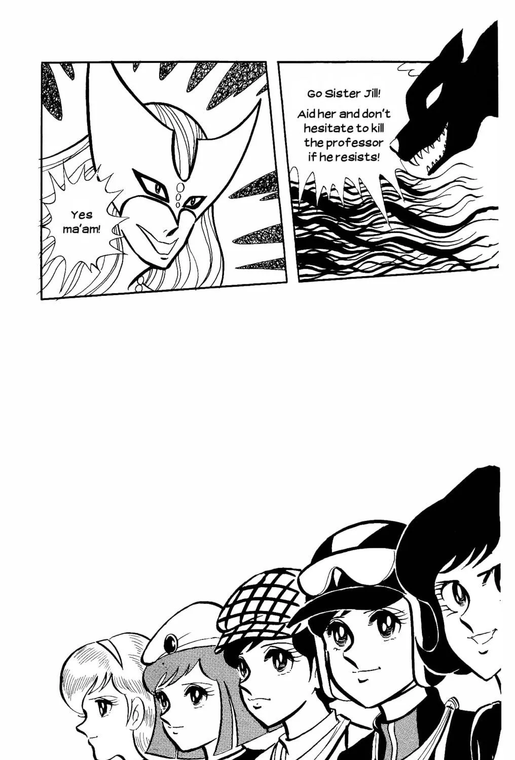 Read Cutie Honey - The Another chapter 6 image 4 on Lezhin
