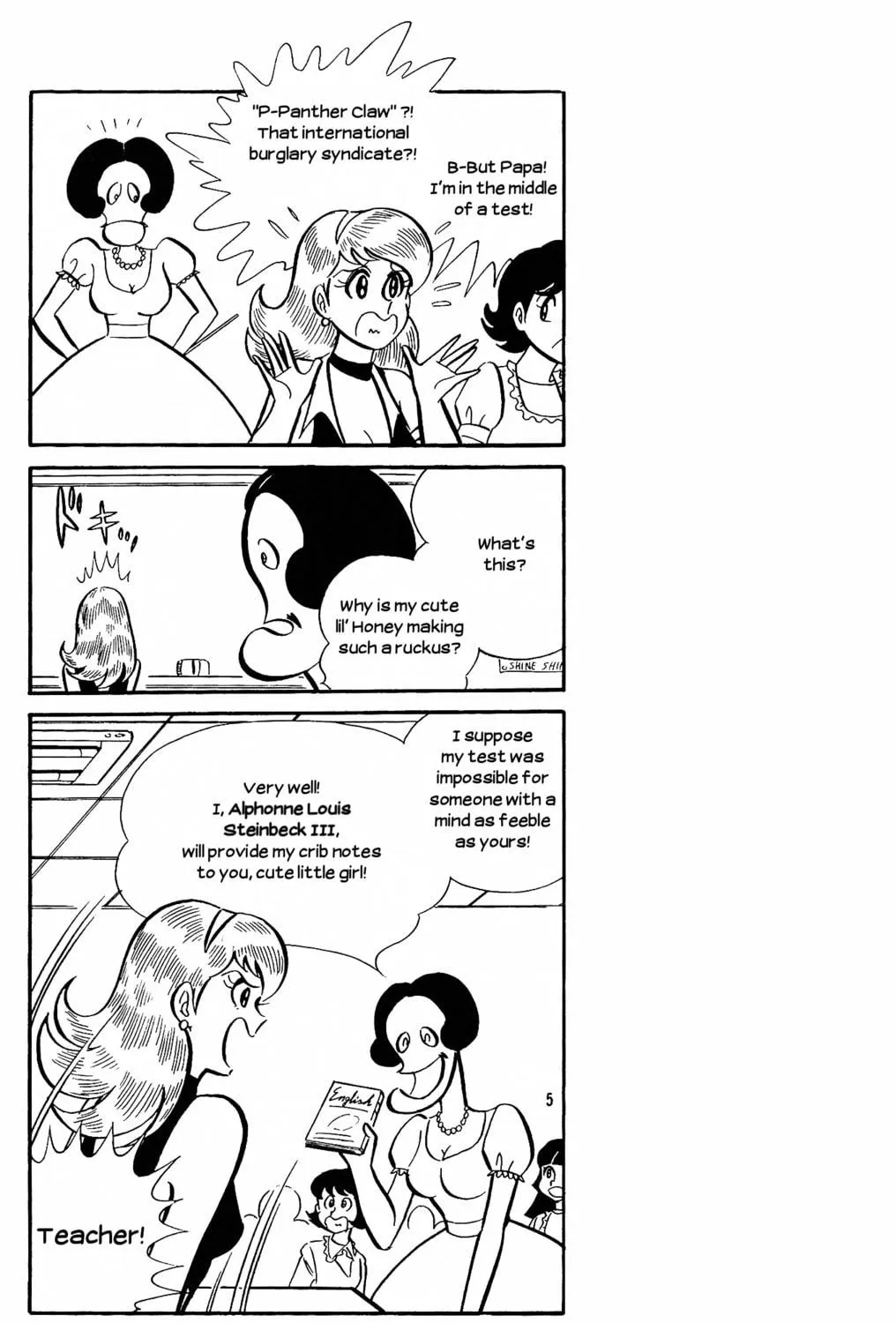 Read Cutie Honey - The Another chapter 6 image 8 on Lezhin