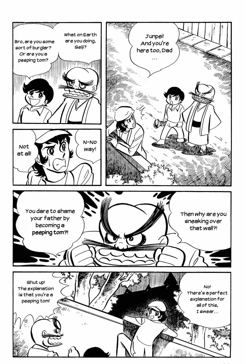 Read Cutie Honey - The Another chapter 7 image 10 on Lezhin