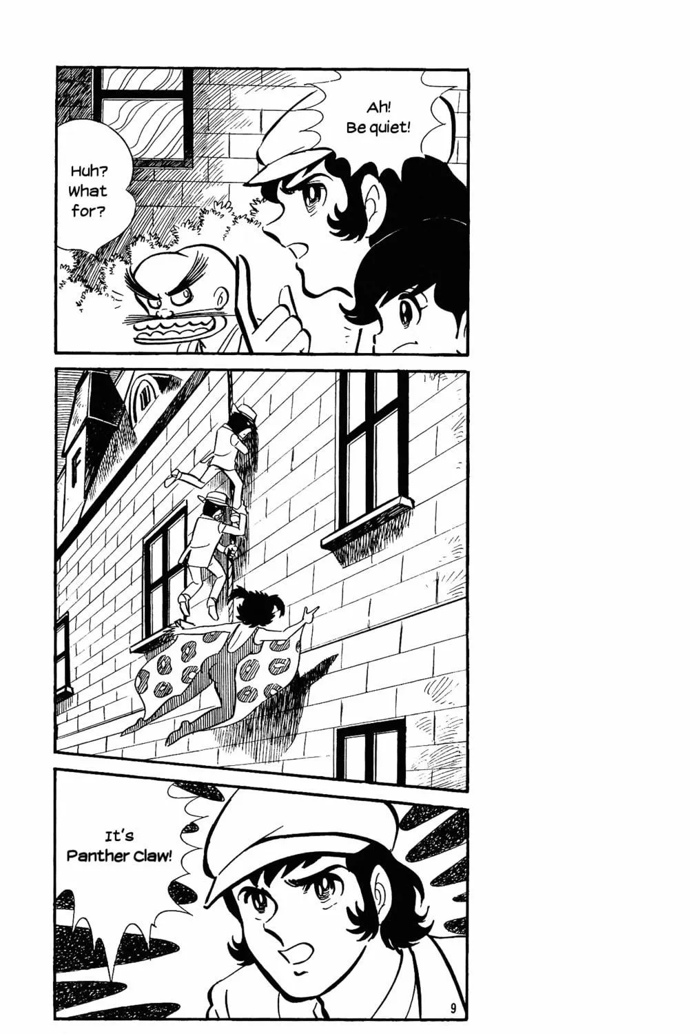 Read Cutie Honey - The Another chapter 7 image 16 on Lezhin