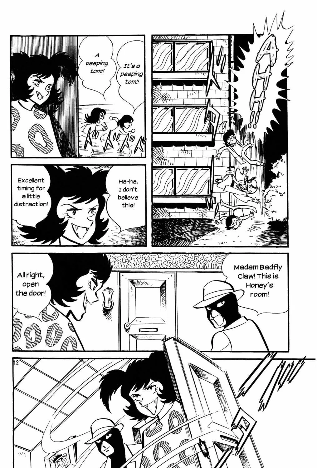 Read Cutie Honey - The Another chapter 7 image 22 on Lezhin