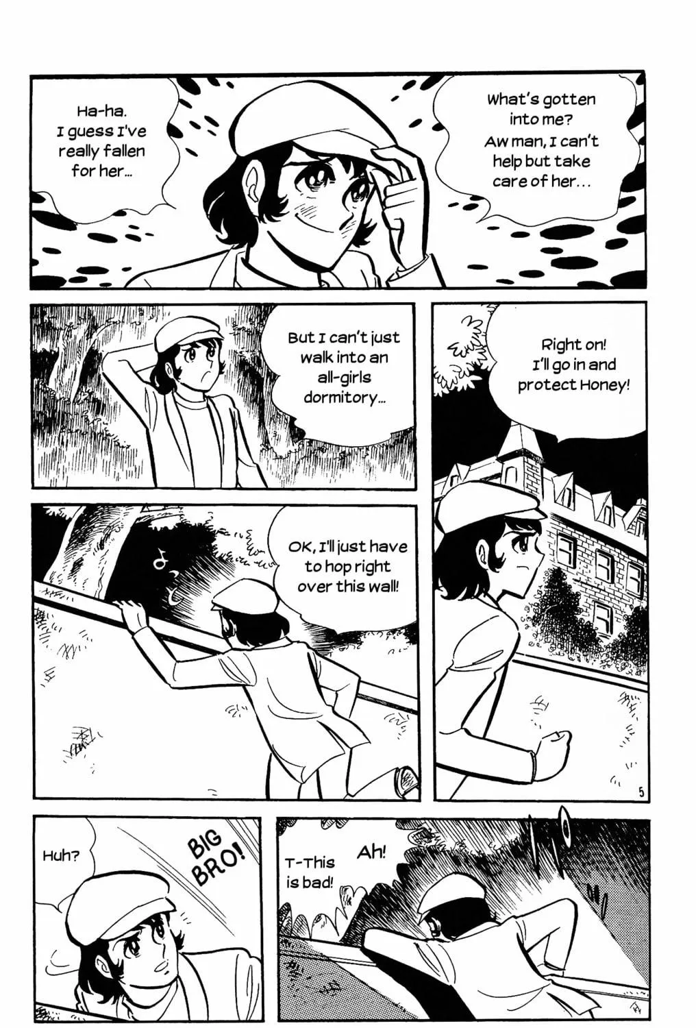 Read Cutie Honey - The Another chapter 7 image 8 on Lezhin