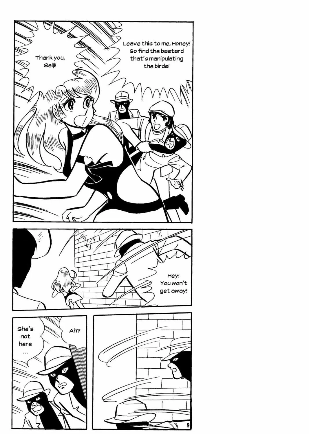 Read Cutie Honey - The Another chapter 8 image 16 on Lezhin
