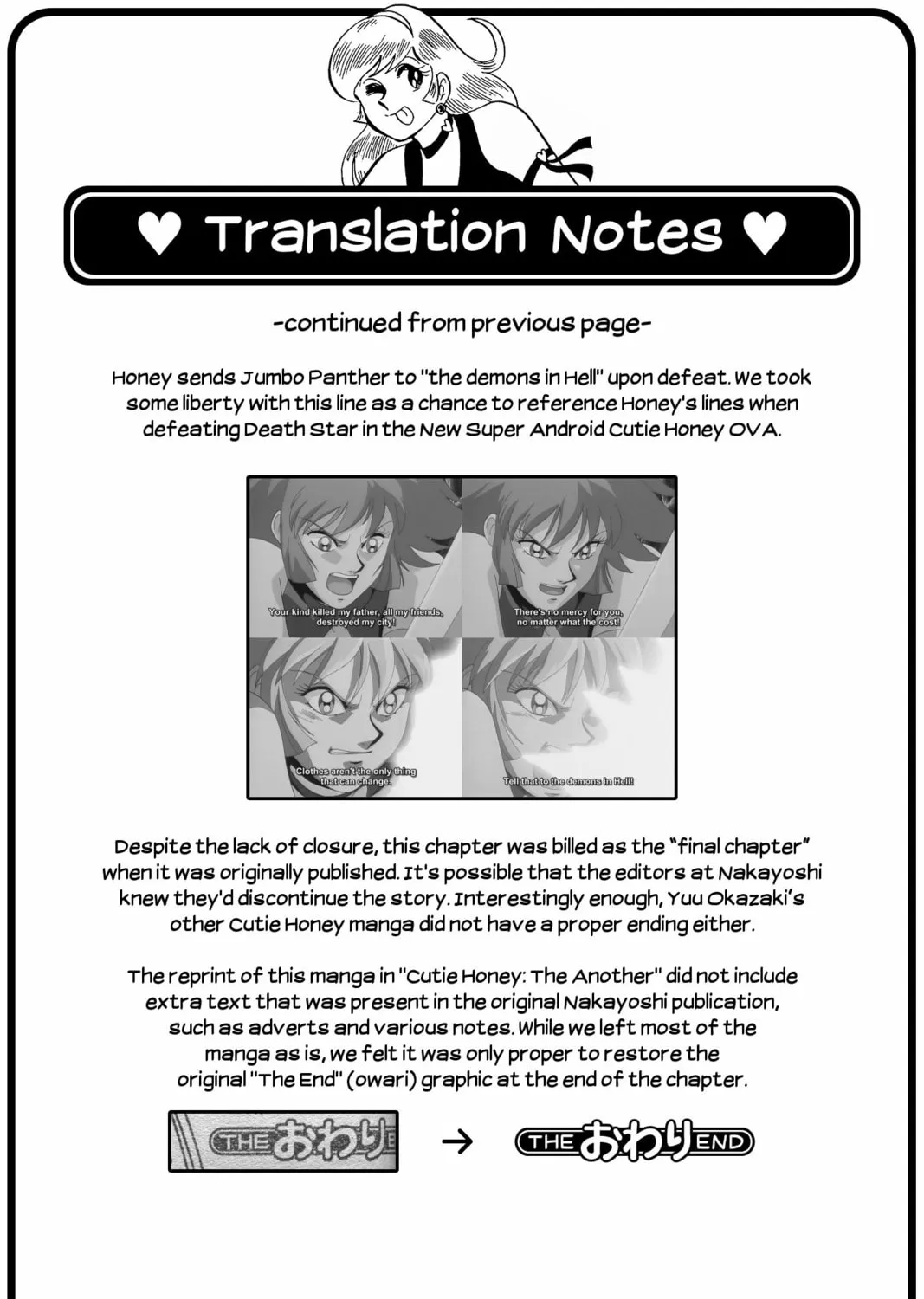 Read Cutie Honey - The Another chapter 8 image 32 on Lezhin