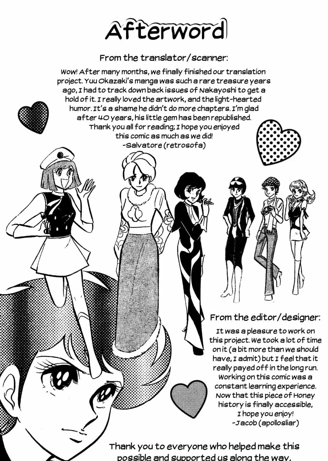 Read Cutie Honey - The Another chapter 8 image 34 on Lezhin