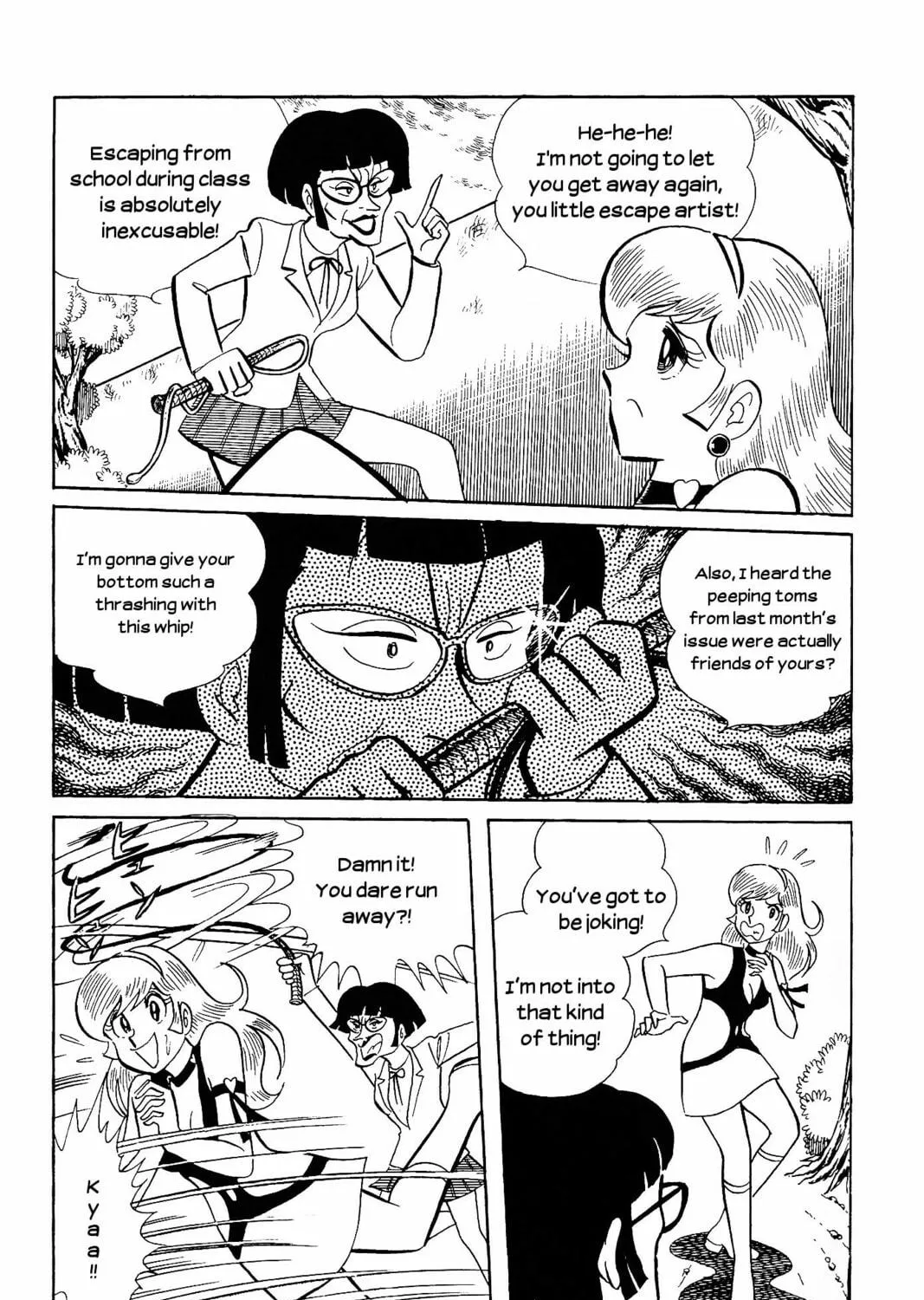 Read Cutie Honey - The Another chapter 8 image 4 on Lezhin