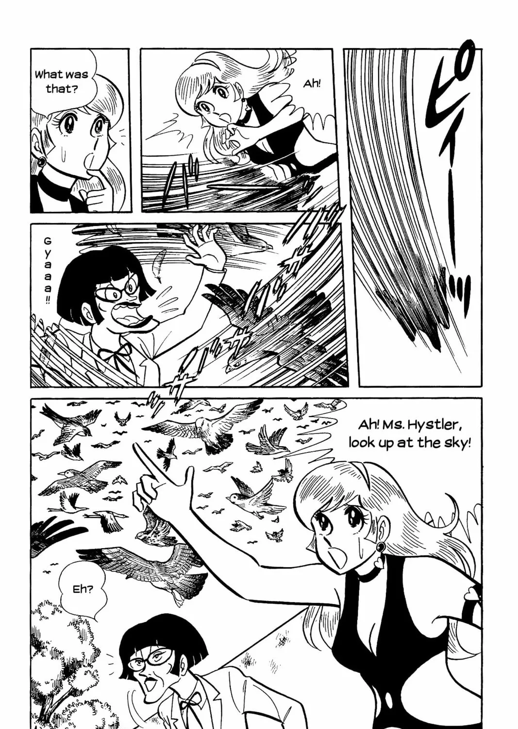 Read Cutie Honey - The Another chapter 8 image 6 on Lezhin